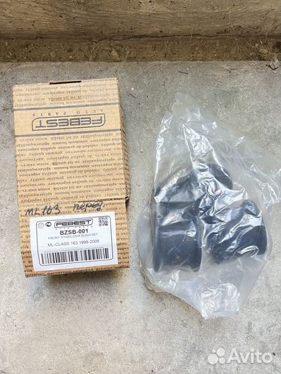 Втулки стабилизатора Mercedes ML W163