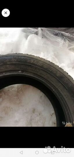 Windforce Catchpower 225/60 R17