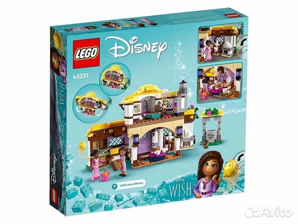 Конструктор lego Disney Princess 43231 Коттедж Аши