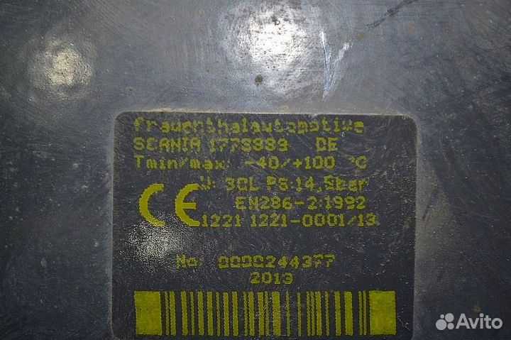 Ресивер scania R-series (01.04)