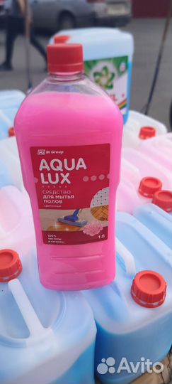 Средство для мытья полов