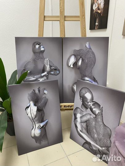 Картина на холсте для интерьера в подарок