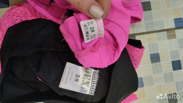 Шорты и топ для гимнастики/танцев