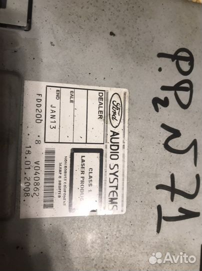 Магнитола 6000 CD для ford focus 2/c-max/fusion