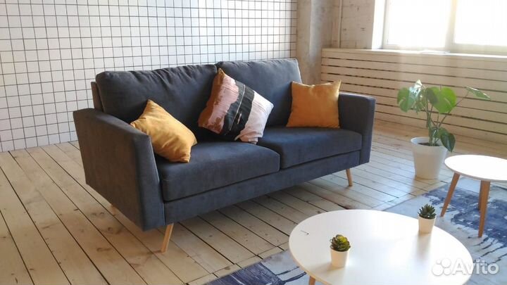 Диван трехместный