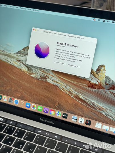 Macbook pro 13 2019 touch bar