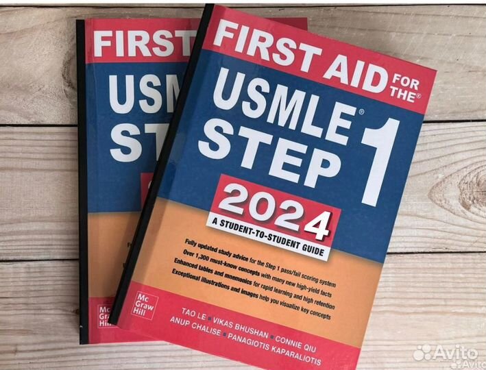 Usmle step 1 2024