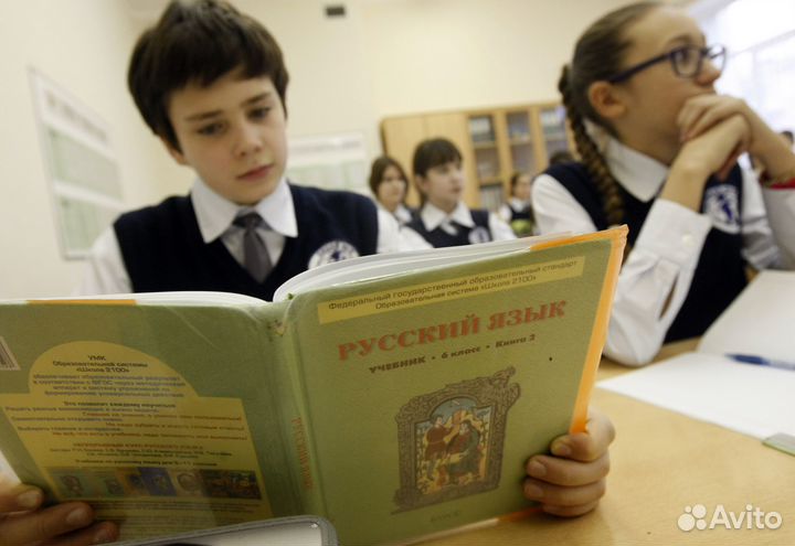Повышение успеваемости