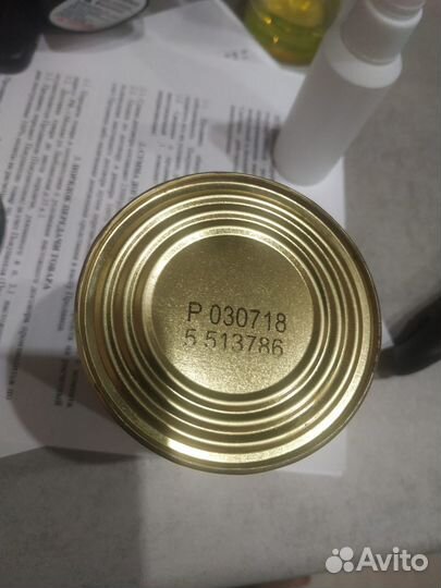 Каплеструйный принтер маркиратор