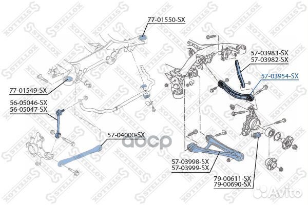 57-03954-SX рычаг задний верхний Audi Q7 06