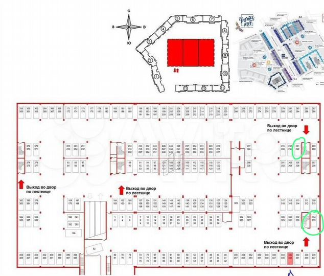 Машиноместо, 14 м²