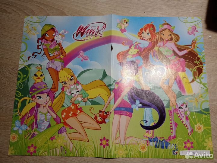 Плакаты от журналов Винкс 2009-2010