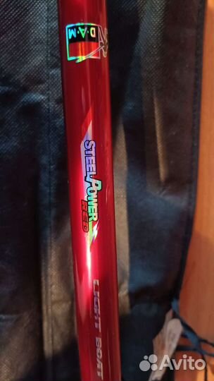 Спиннинг DAM light boat 2.40 50 lbs