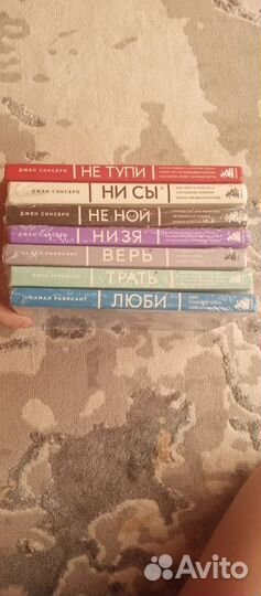 Книги