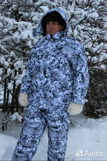 Костюм зимний мужской горка