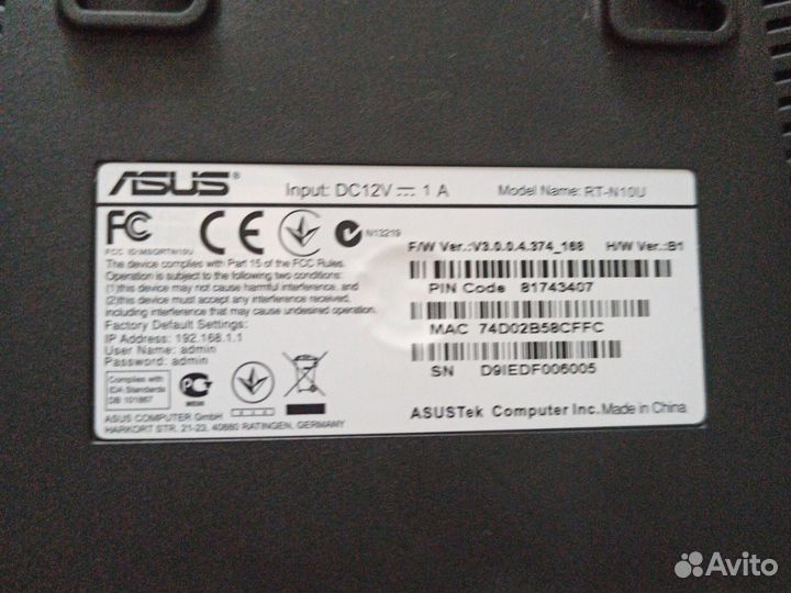 Wifi роутер asus rt-n10u