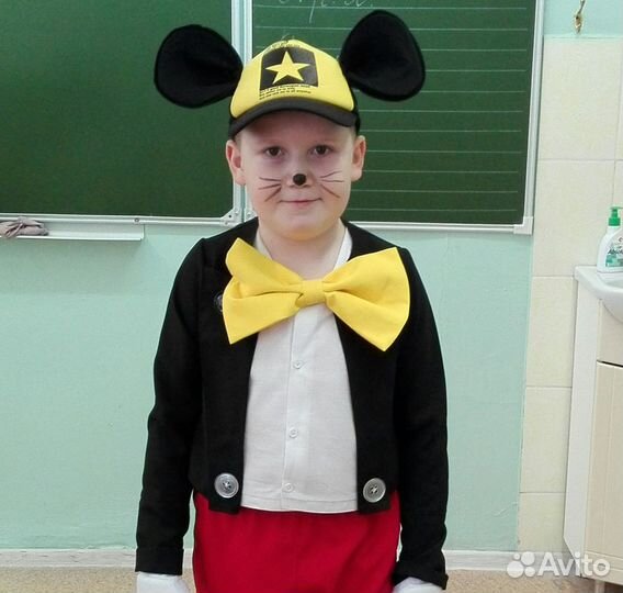 Карнавальный костюм 