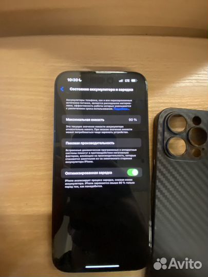 iPhone 14 Pro Max, 512 ГБ