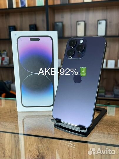 iPhone 14 Pro Max, 256 ГБ