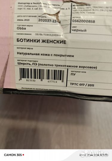 Ботинки женские зимние новые натуральная кожа