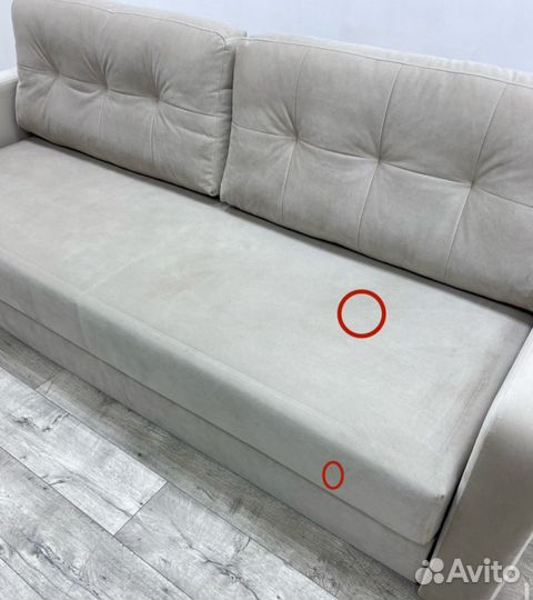 Диван Loko(Локо)