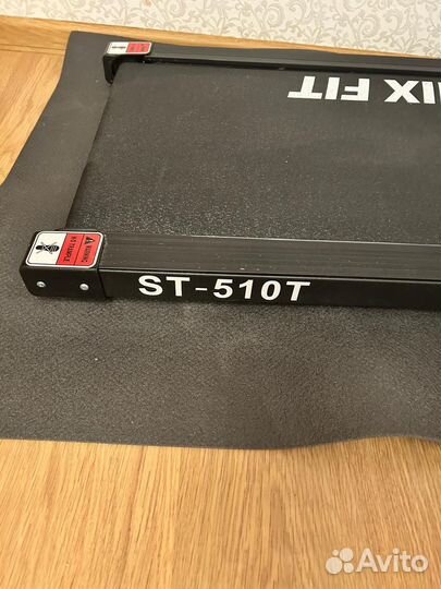 Беговая дорожка электрическая складная