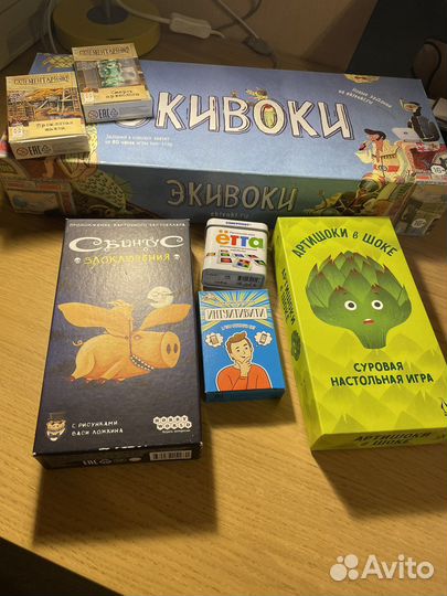 Настольные игры и квесты