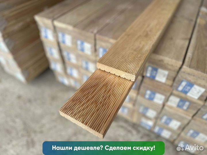 Террасная доска из лиственницы