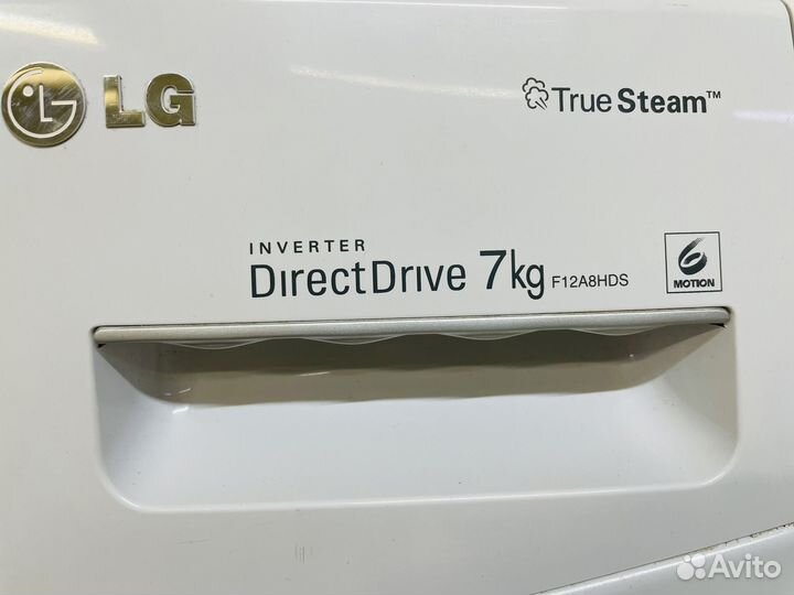 Стиральная машина LG 7 кг. 
