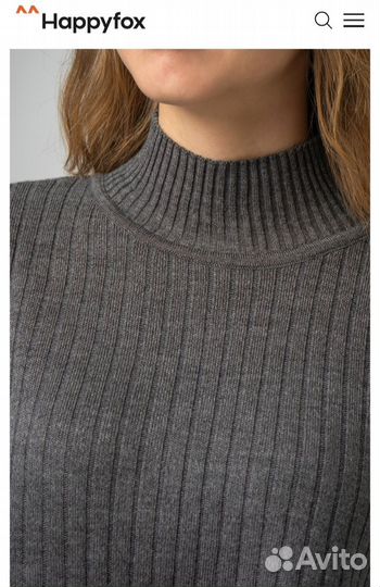 Костюм женский