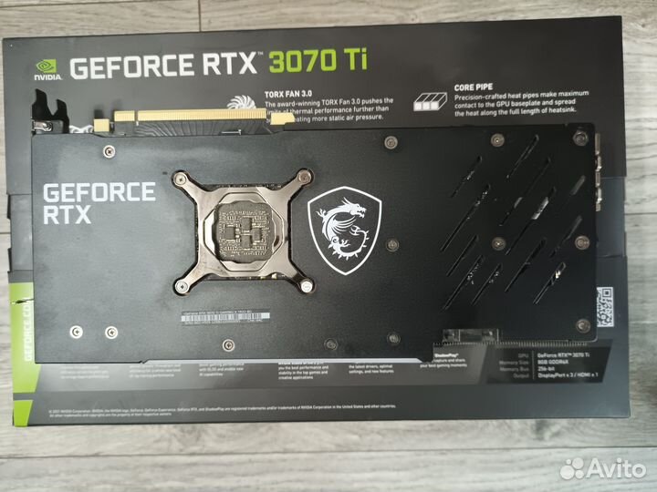 Видеокарта MSI GeForce RTX 3070 Ti gaming X trio