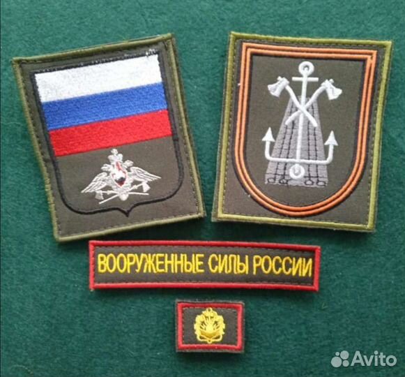 Нашивки шевроны на заказ