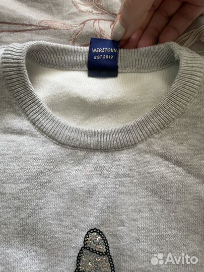 Свитшоты детские, 2 шт