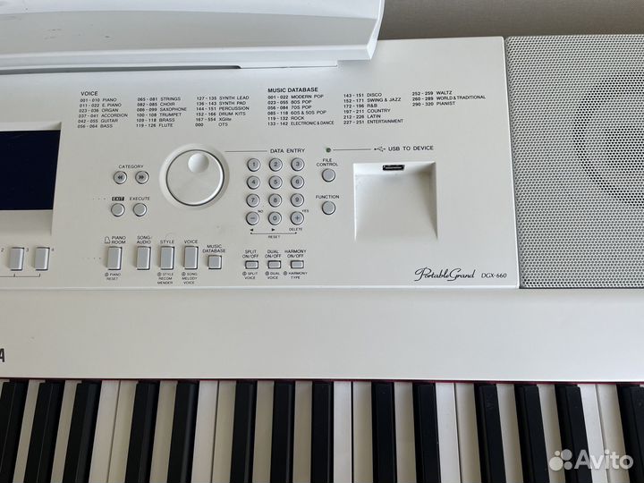 Цифровое фортепиано Yamaha DGX660