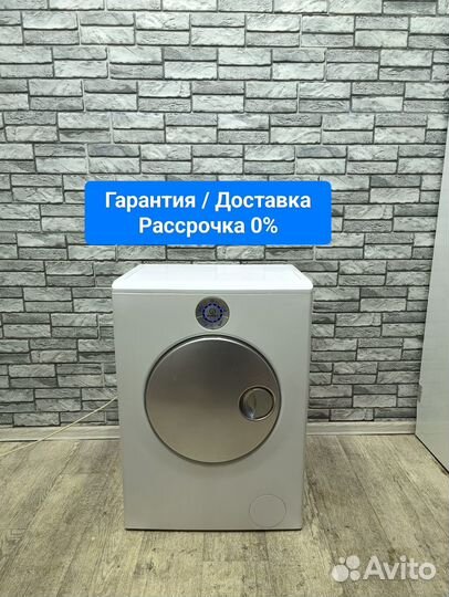 Стиральная машина индезит Гарантия