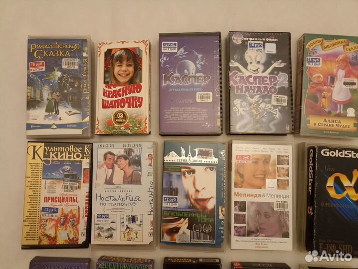 Видеокассеты (мультфильмы и фильмы)