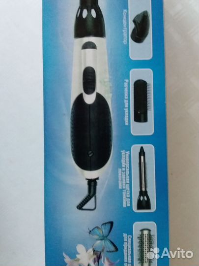 Фен для волос