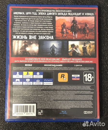 Игры для приставок ps4