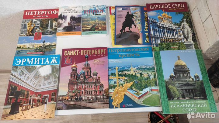 Ссмотрите описание, книги, авторы разные