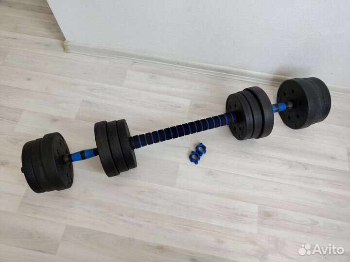 Гантели разборные 20 кг + штанга