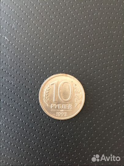 Продам монеты