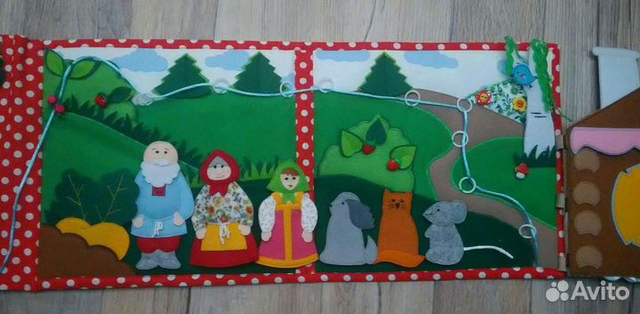Книга из фетра