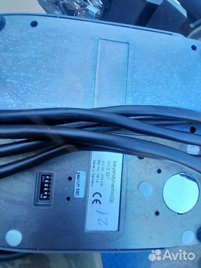 Микрофонный пульт участника Beyerdynamic MCS 521