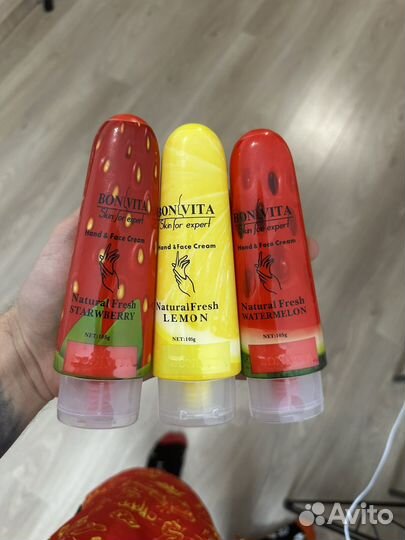 Крема для рук