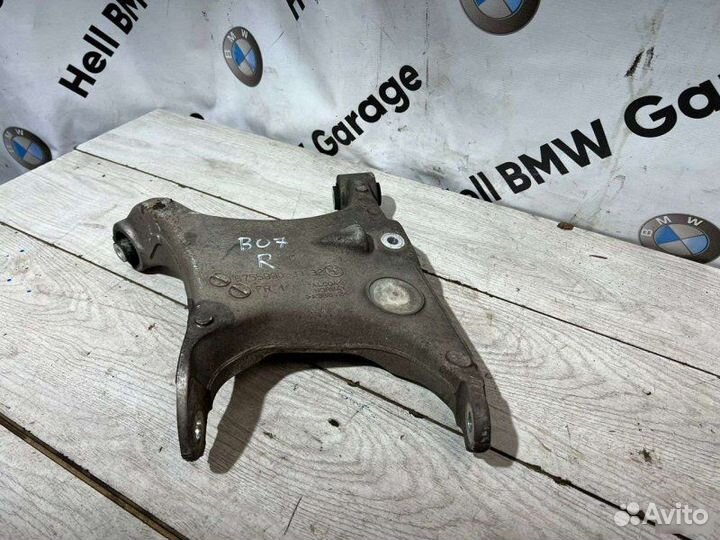 Н образный рычаг задний Bmw 7-Series E65