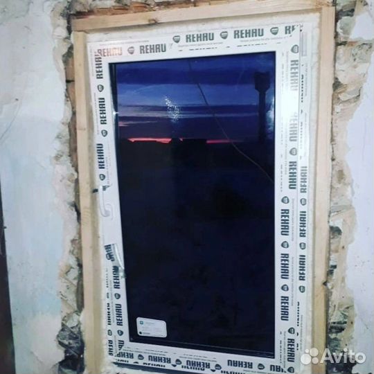 Пластиковые окна на заказ