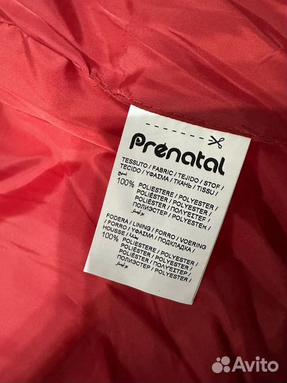 Новая куртка