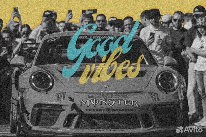 Билеты-Vagburg