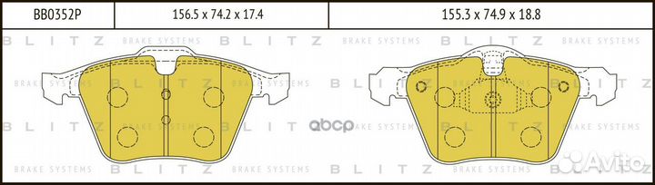 Колодки тормозные дисковые перед BB0352P Blitz