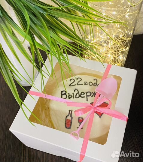 Торты на заказ с доставкой. Бенто-торты